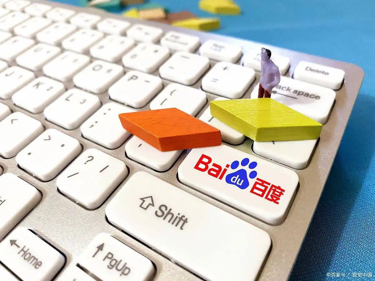 突然悟到了上班打扮漂亮的意义