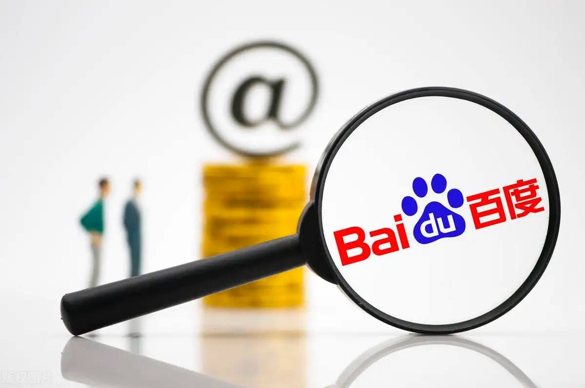 一家在拼多多开了十年的羊肉店