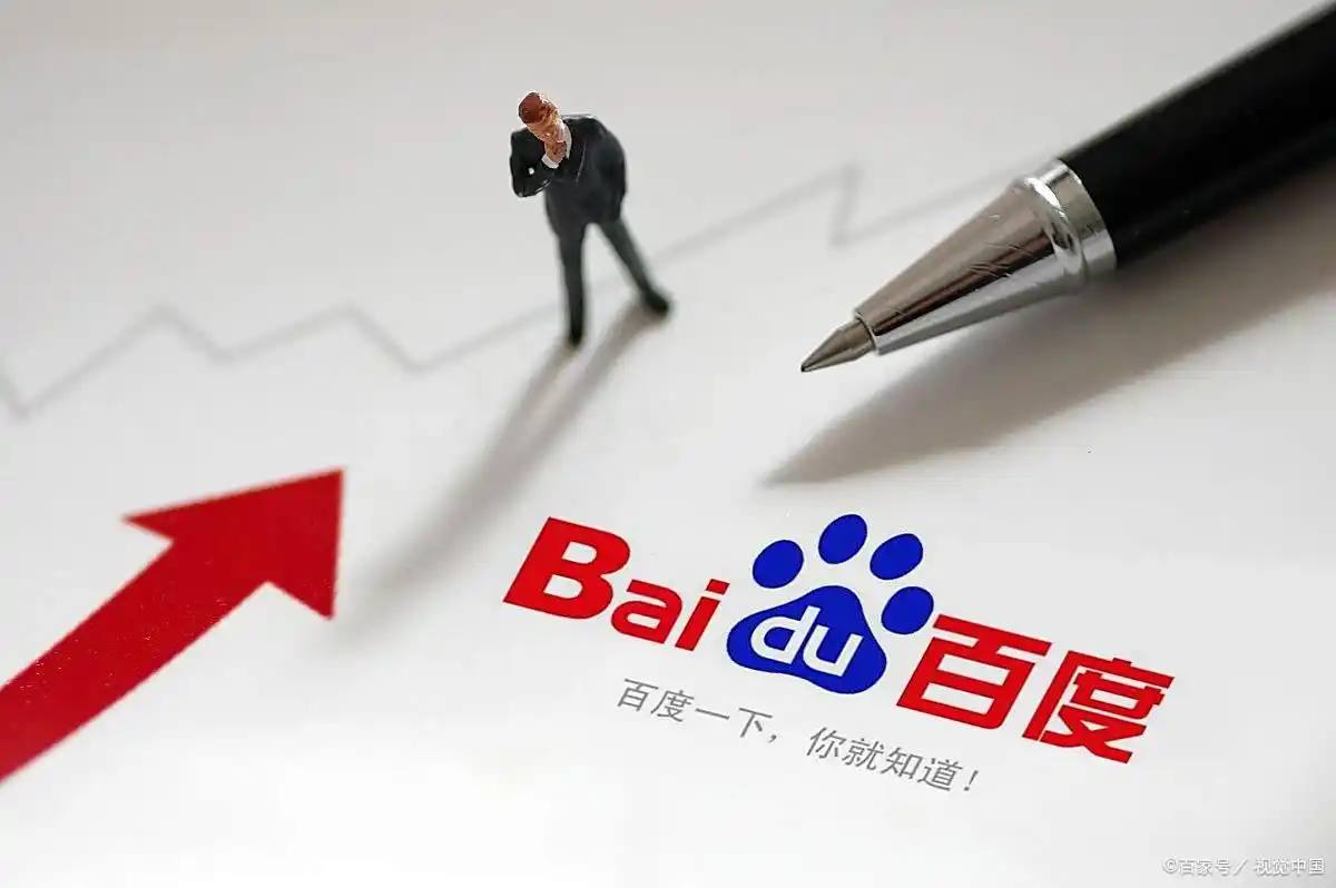 og视讯大厅把微信状态做成了一本书