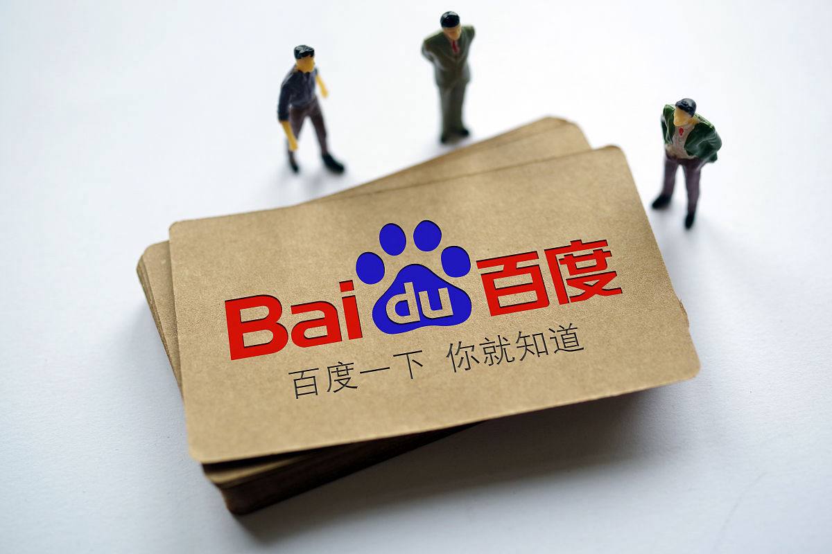 凤凰彩票大厅welcomev73.9.43.98.8 安卓版 3